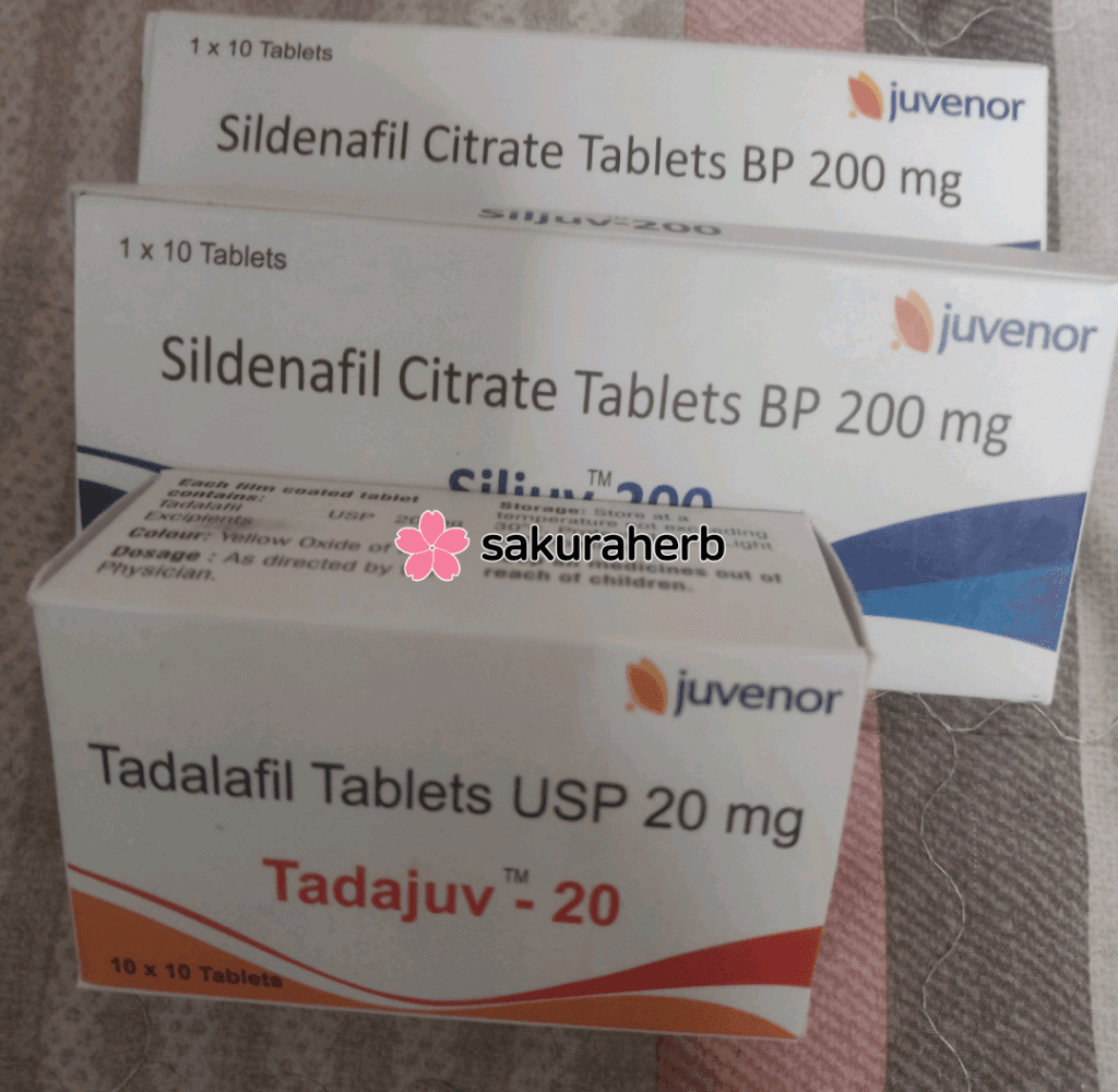 타다주브20mg감사히 잘먹을게요