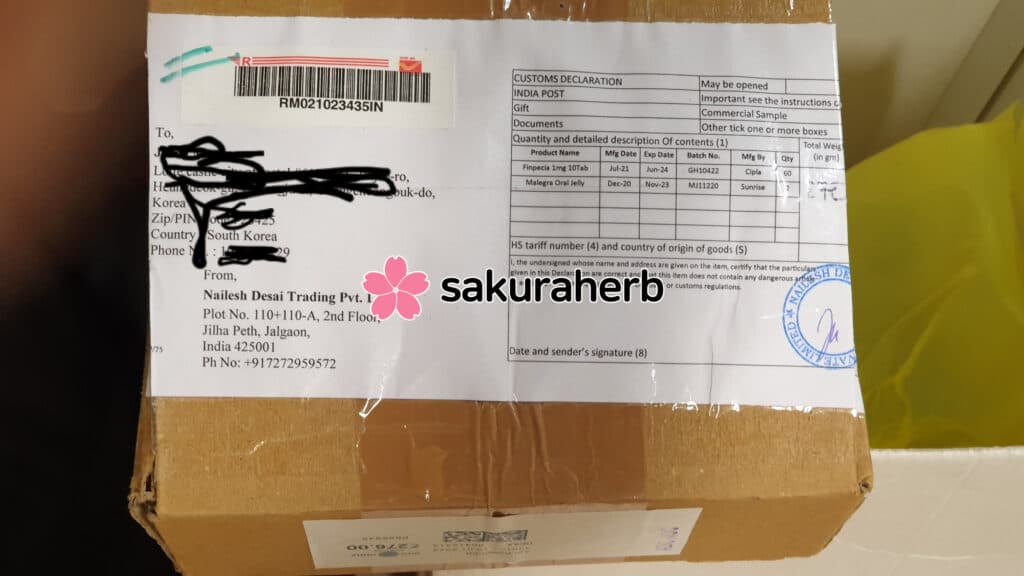 2번째 주문 잘 받았습니다.