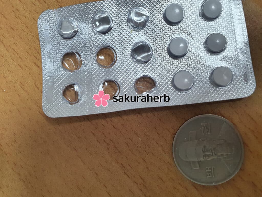 핀페시아 먹기편해요