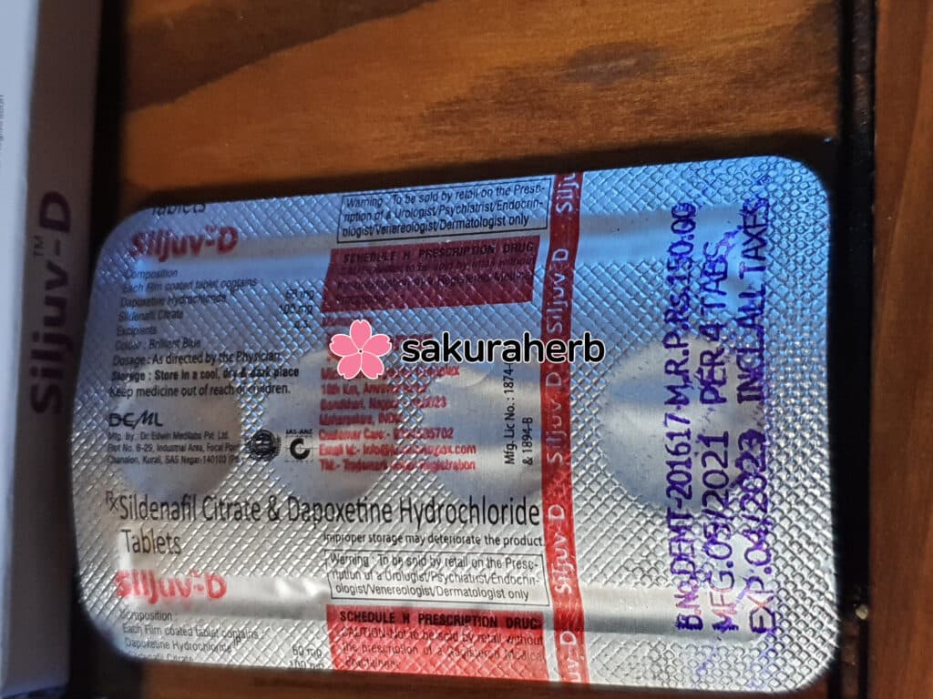 두사트600정+실주브D 40정_15일 빠른배송