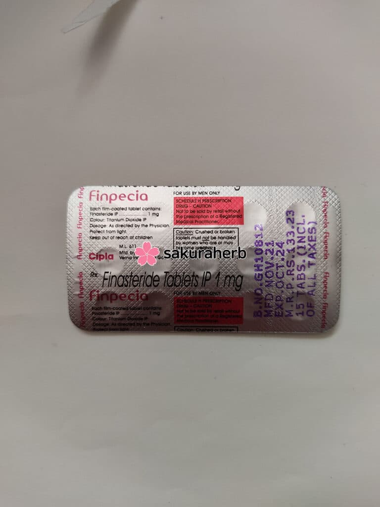 핀페시아 대만족(프리미엄후기)