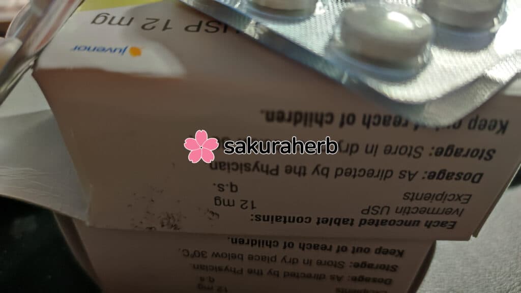 이버멕틴 이베주브 프리미엄 후기를 신청합니다.