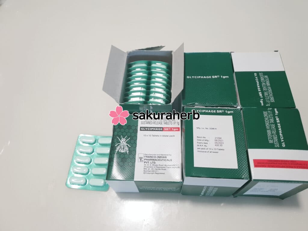 메트포르민 1g