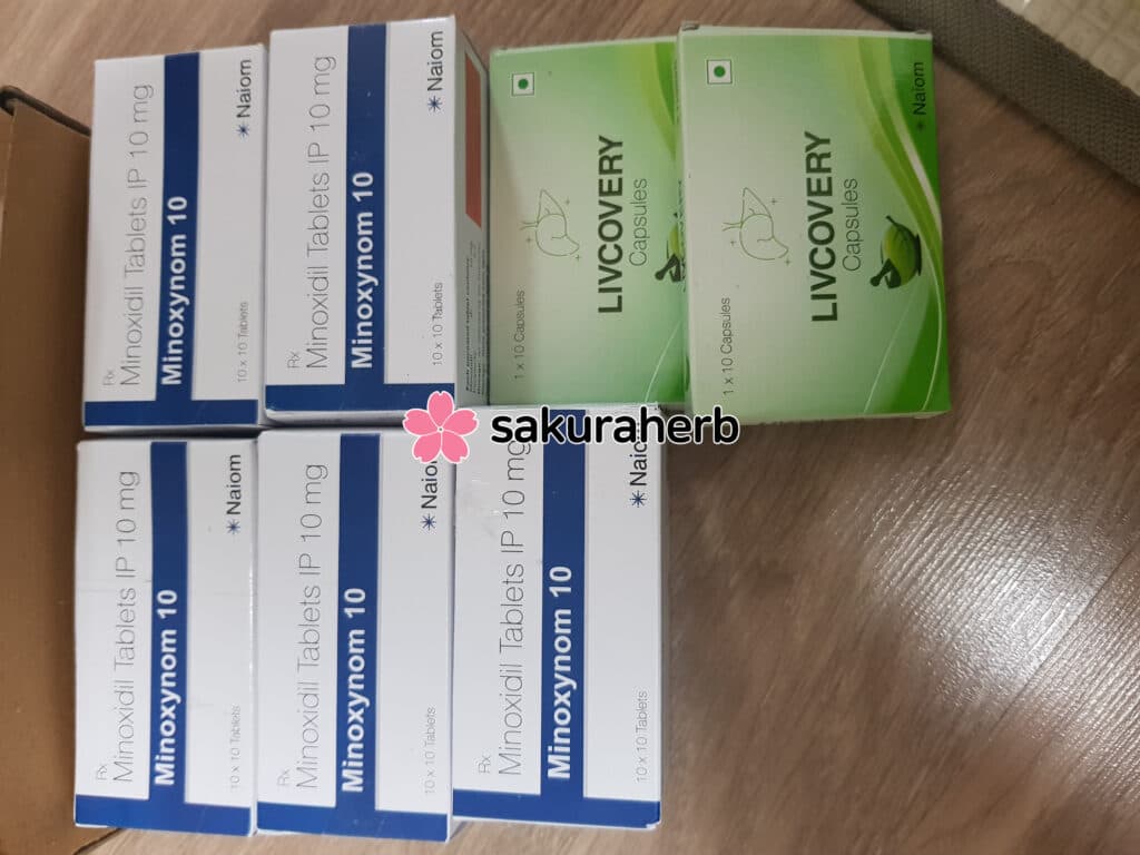 미녹시넘 프리미엄 구매후기