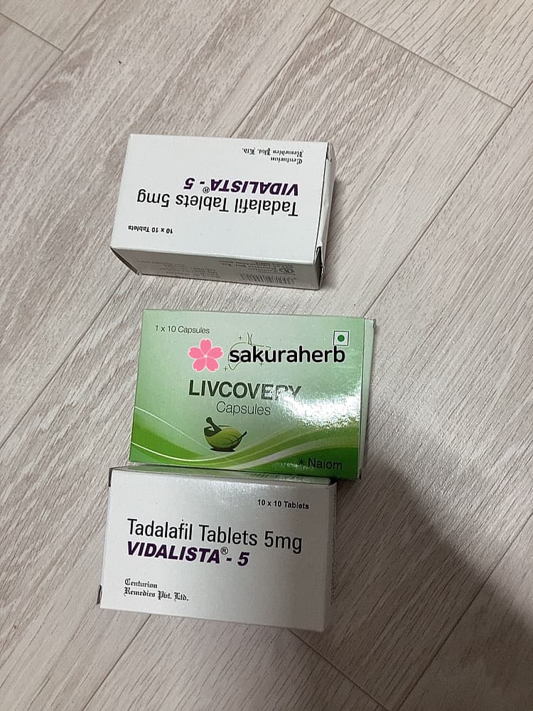 타다라필 비달리스타 5mg