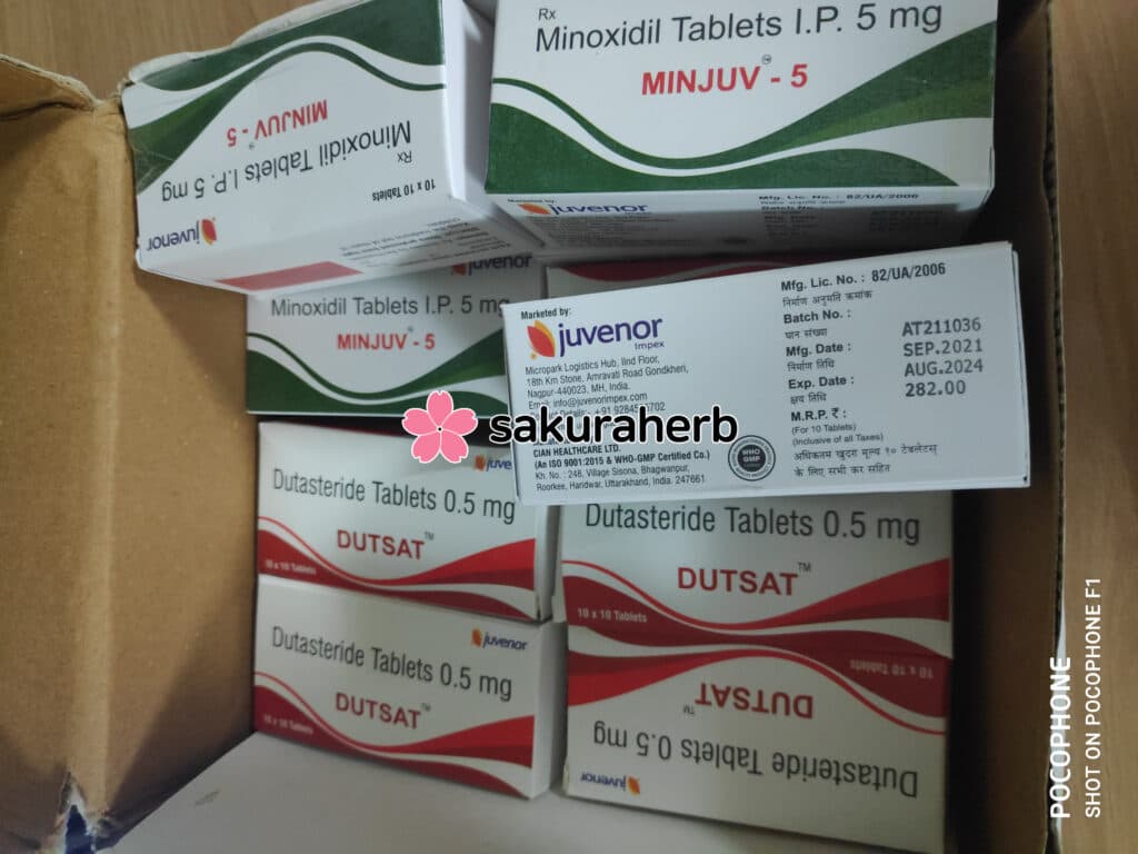 재구매 했어요