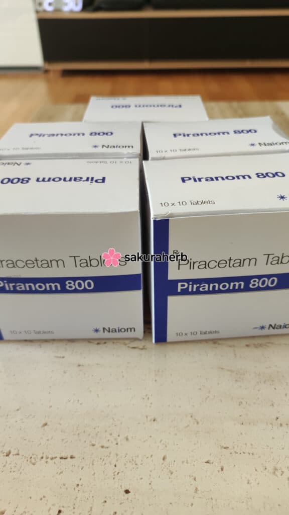 피라놈 구입 프리미엄 후기