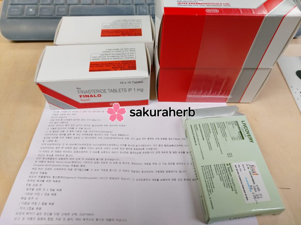 피나로가 잘 맞는 것 같아요