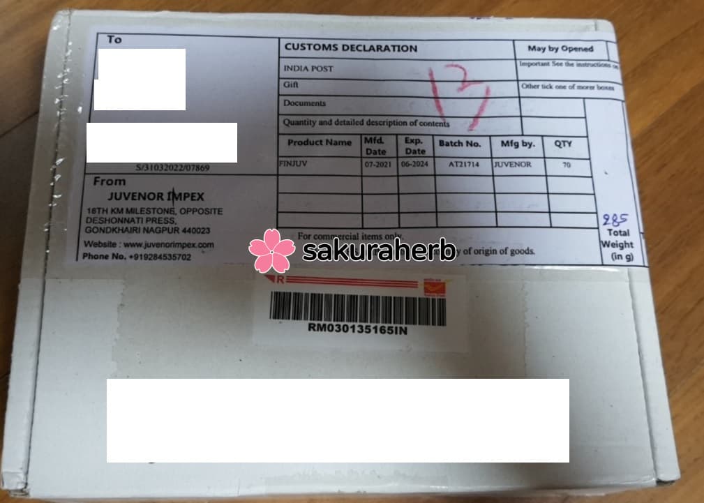 핀주브 및 민주브 구매후기입니다