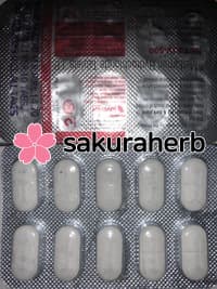 프리미엄 후기 메트포르민 메트주브 500mg 600정