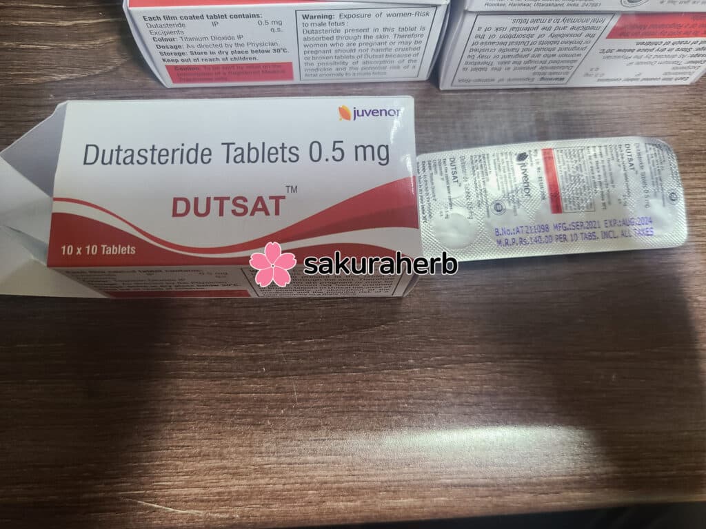 두사트 프리미엄 구매후기입니다