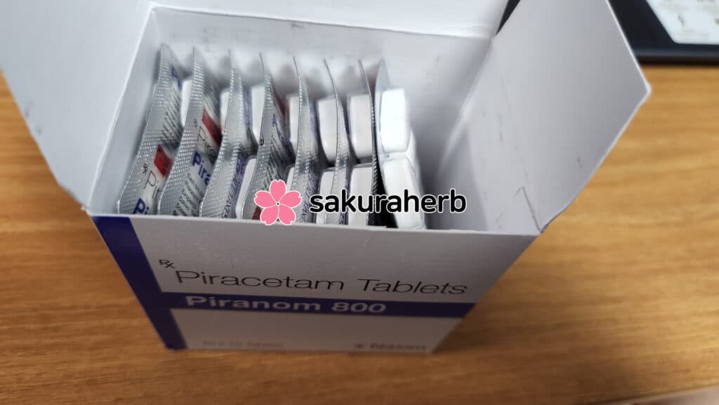 프리미엄 구매 후기: 피라놈 구입 후기