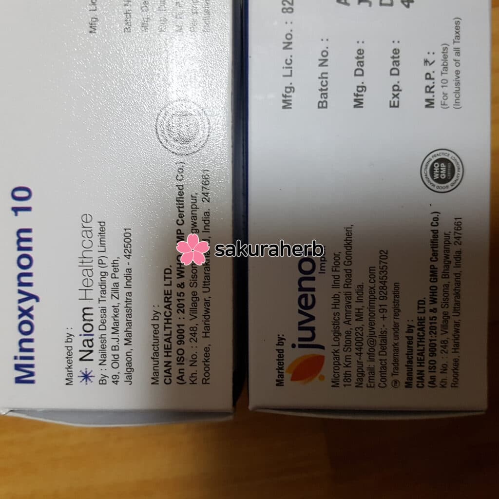 17일 만에 도착... 민주브-미녹시넘 같은 제품 같아요