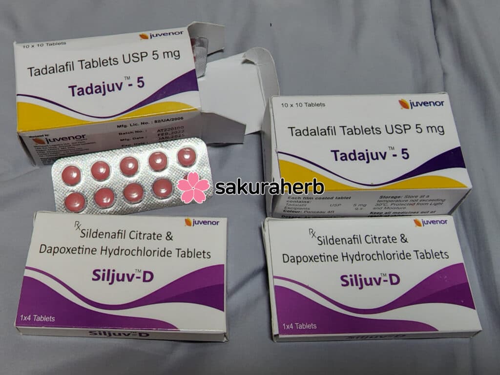 타다주브5mg 200정 잘 받았어요.