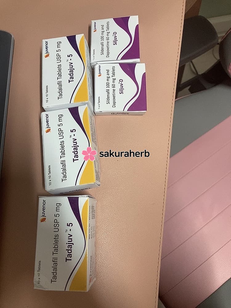 타다주브 5mg 300정