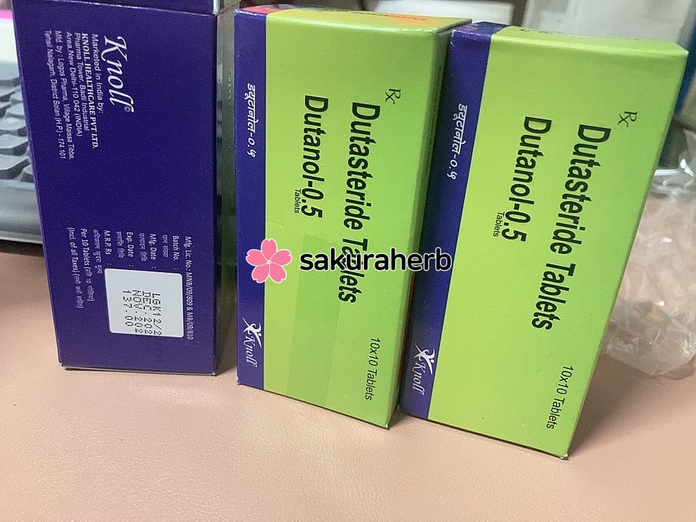 두타놀 0.5mg