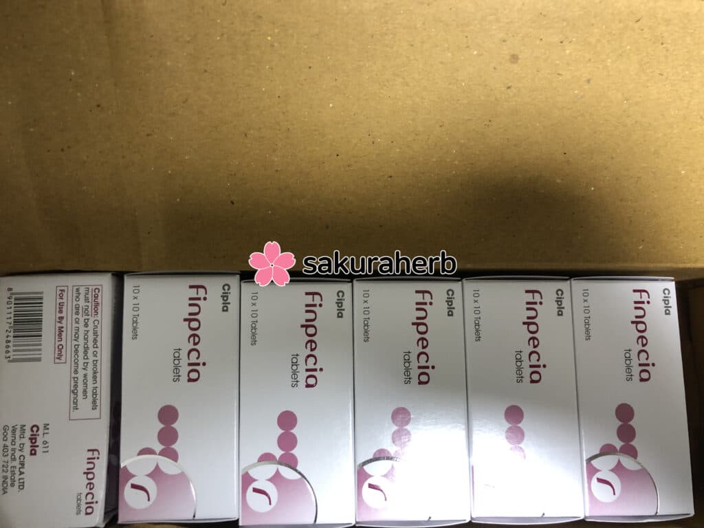 잘 받았습니다