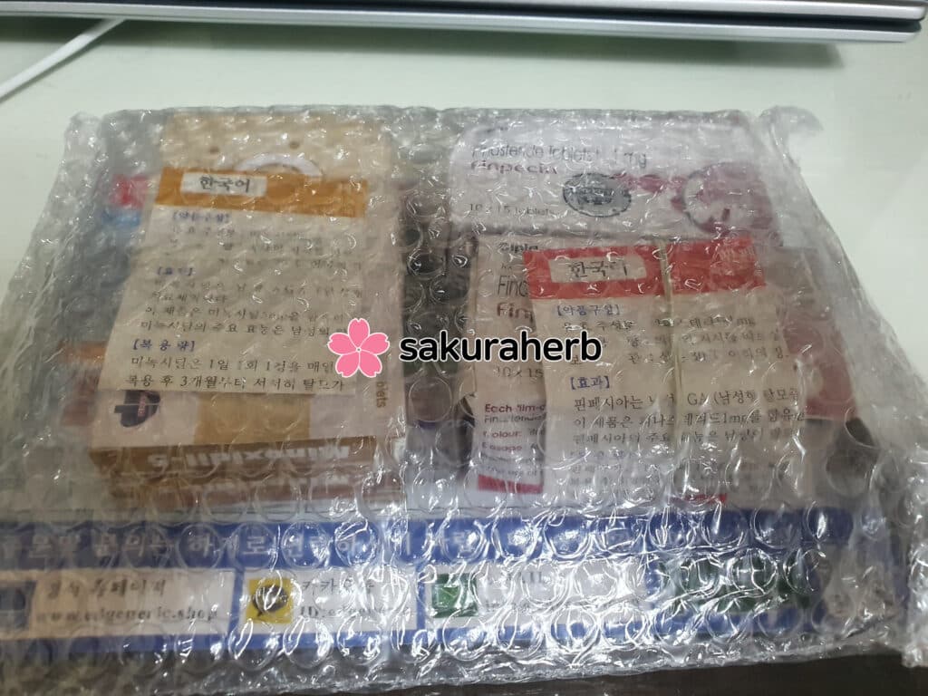 여전히 애용중입니다