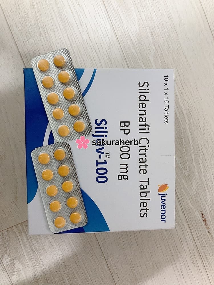 실주브 100mg