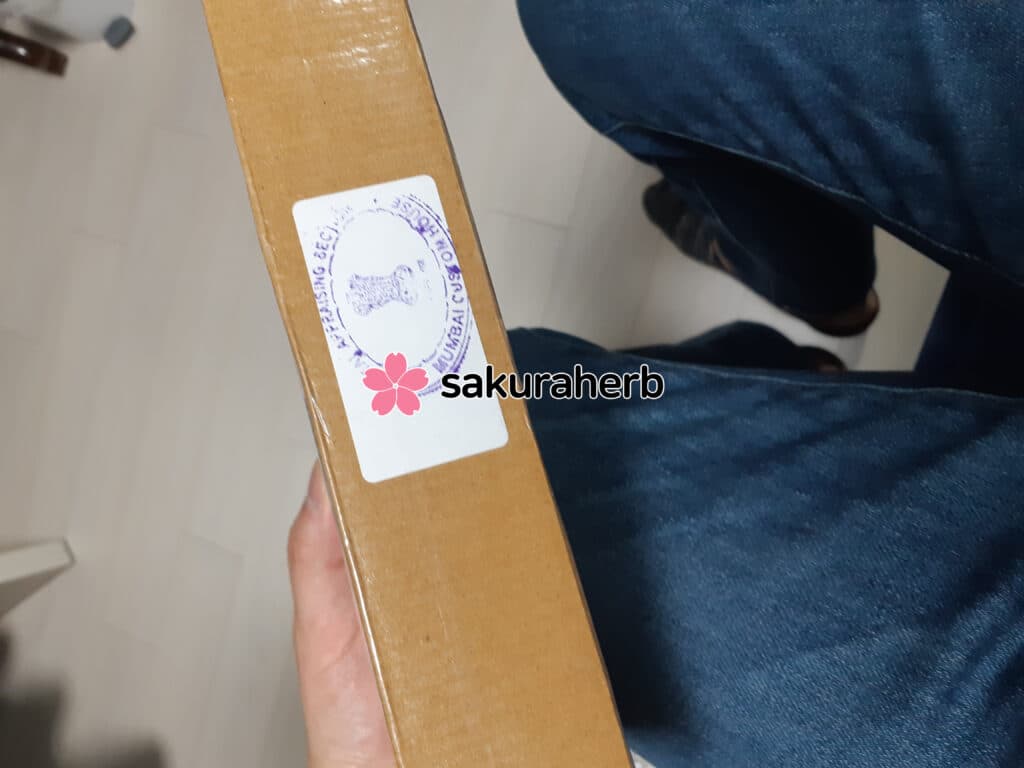 믿고 사는