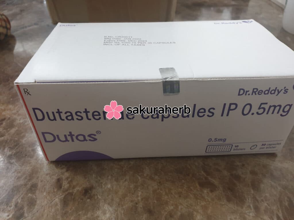 제품 수령