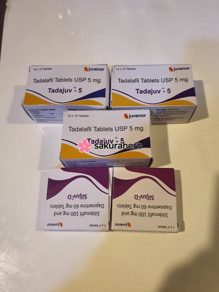 타다주브 5mg 300정 - 런칭 이벤트