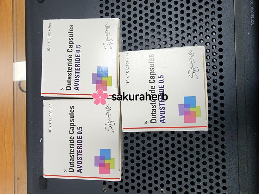 아보스테라이드 구매 후기