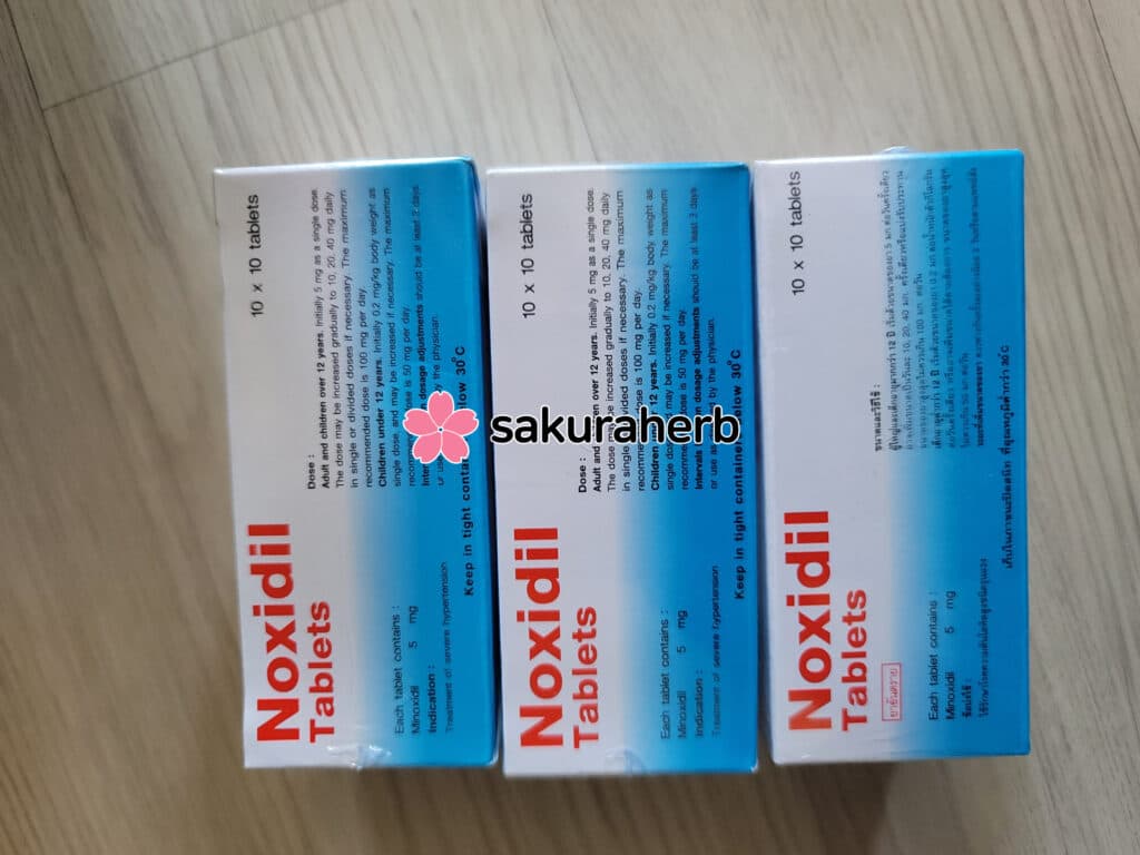 미녹시딜 300정 잘도착했습니다 감사합니다