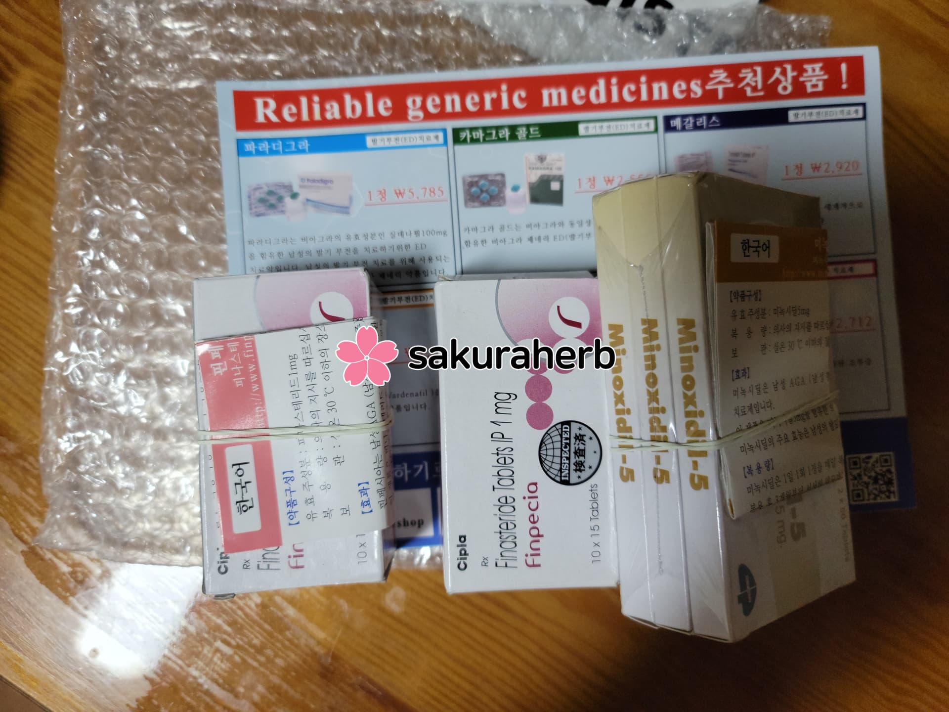 아빠와 아들이 같이
