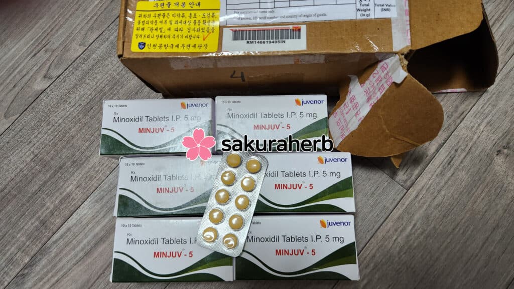 민주브 600정 수령 후기