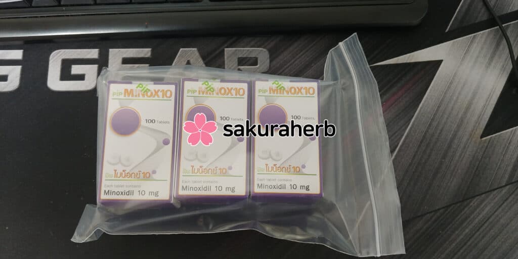 예정된 배송기간보다 빠르게 아주잘왔어요