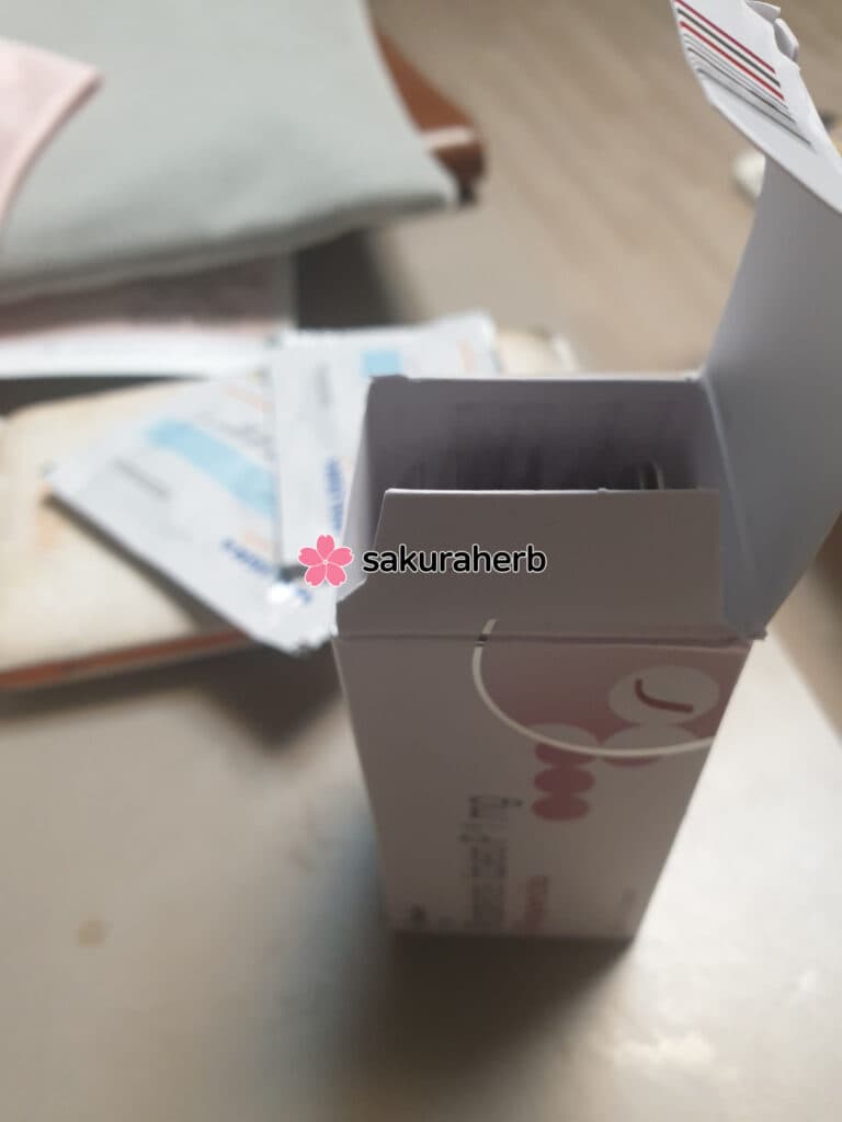 잘 먹고 있습니다.