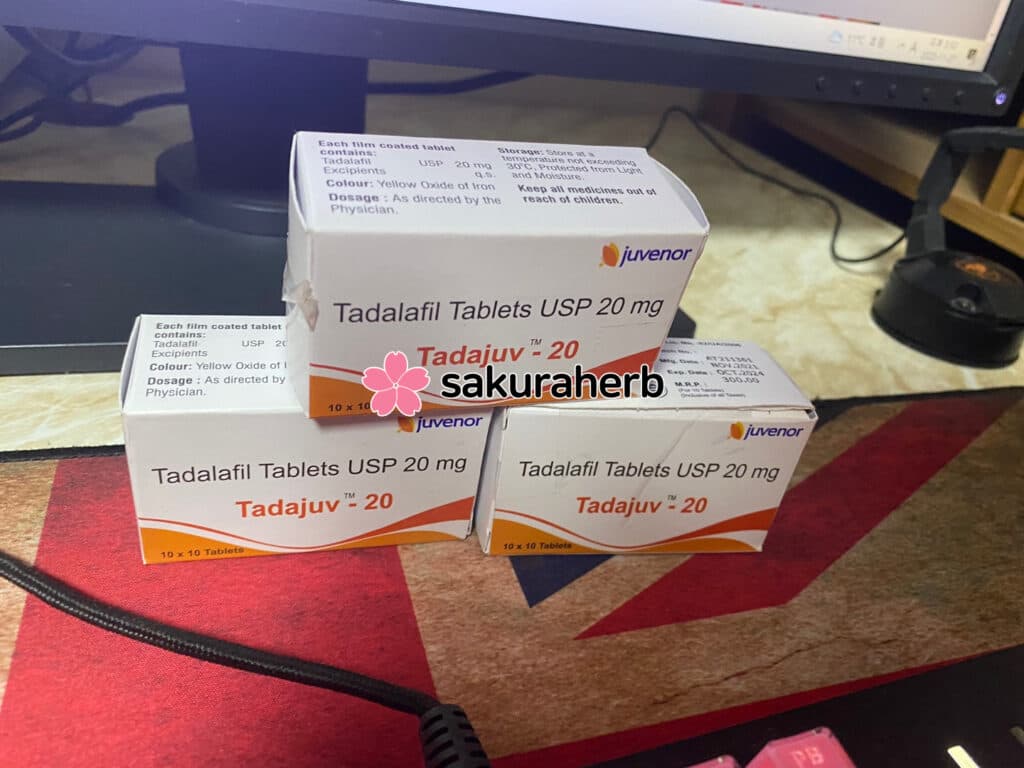 아이소주브 10mg 구매 망설이시는 분들 보세요!!