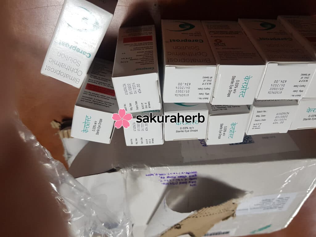 물건 잘 받았습니다