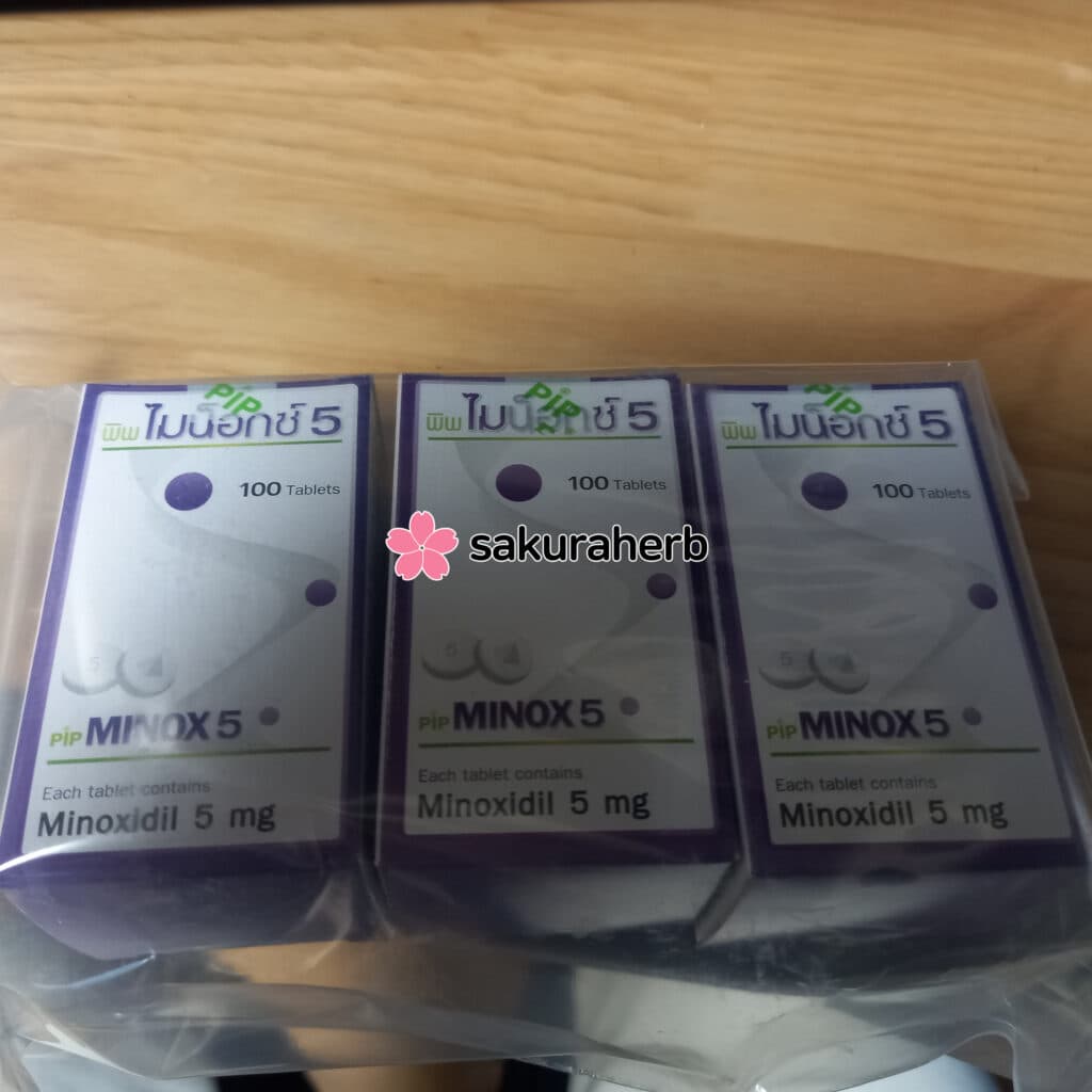 믿고 주문하는 사쿠라허브입니다