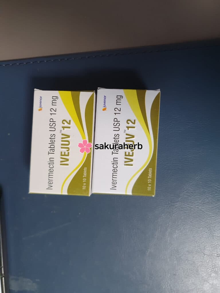 이버멕틴 잘 받았습니다..