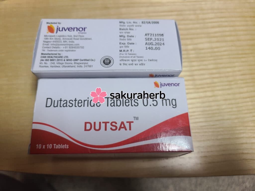 두사트 두타스테리드