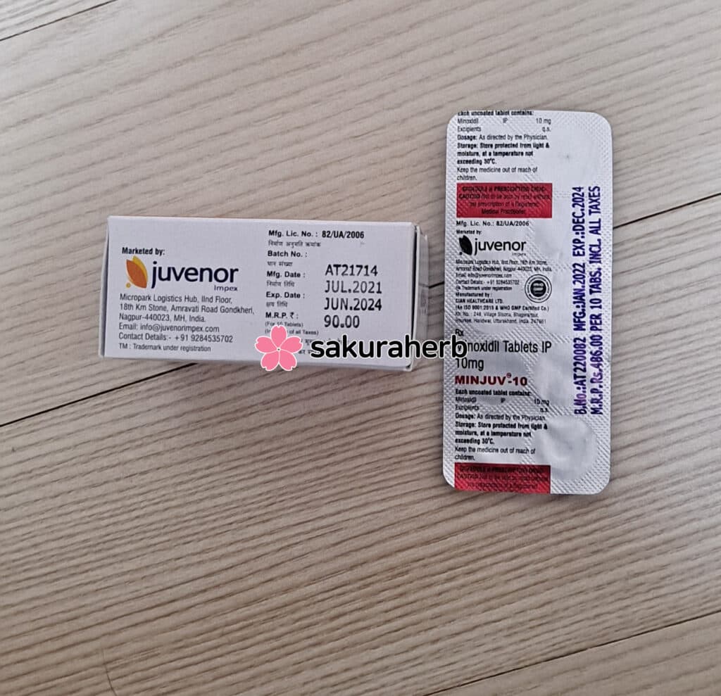 2가지 성분 같이 샀습니다