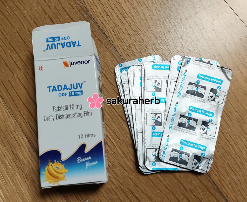 실주브100mg구매했어요.