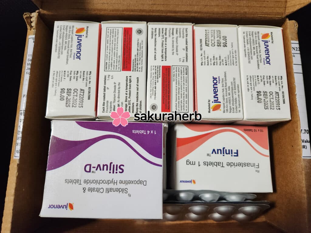새로주문한 핀주브