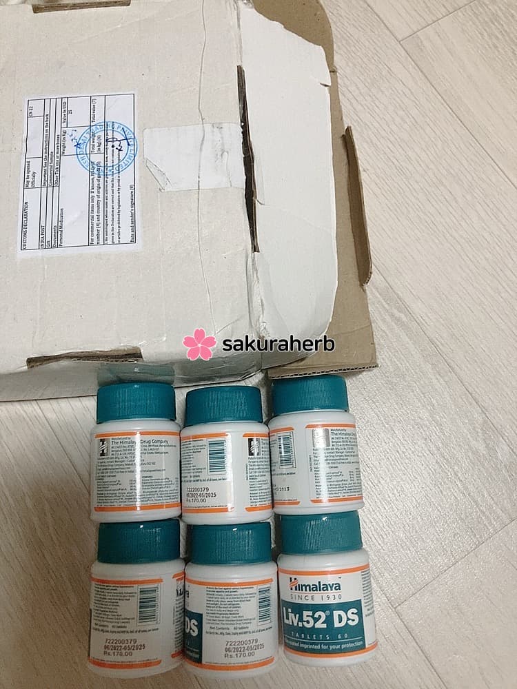 간기능