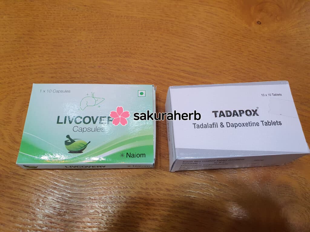 재구매 했어요~