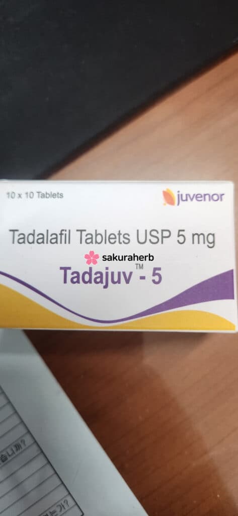 Tadalafil 5mg  보름정도 걸렸어요