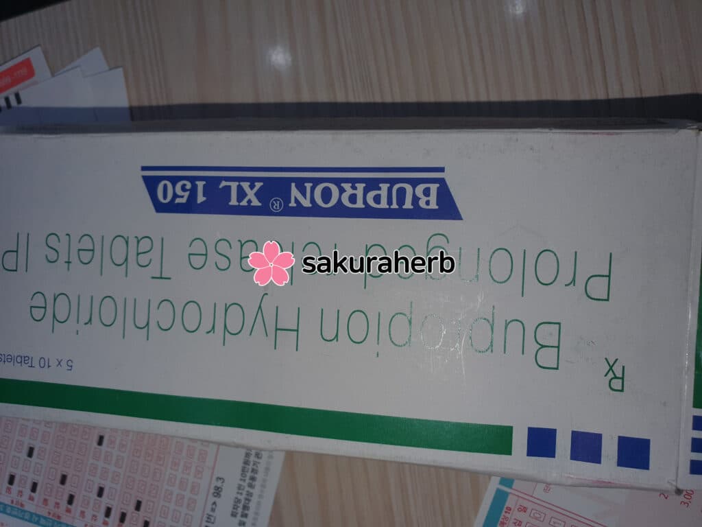 잘 받았습니다