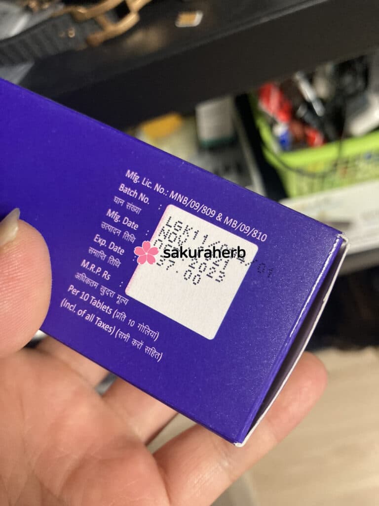 피펜시아/ 두타리스 구입