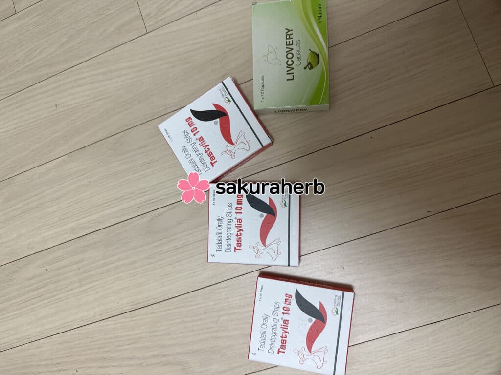 타스틸리아 후기