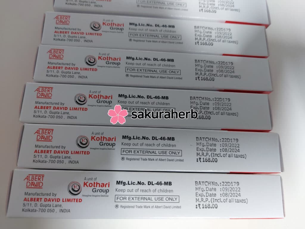 플라센트렉스 젤 후기