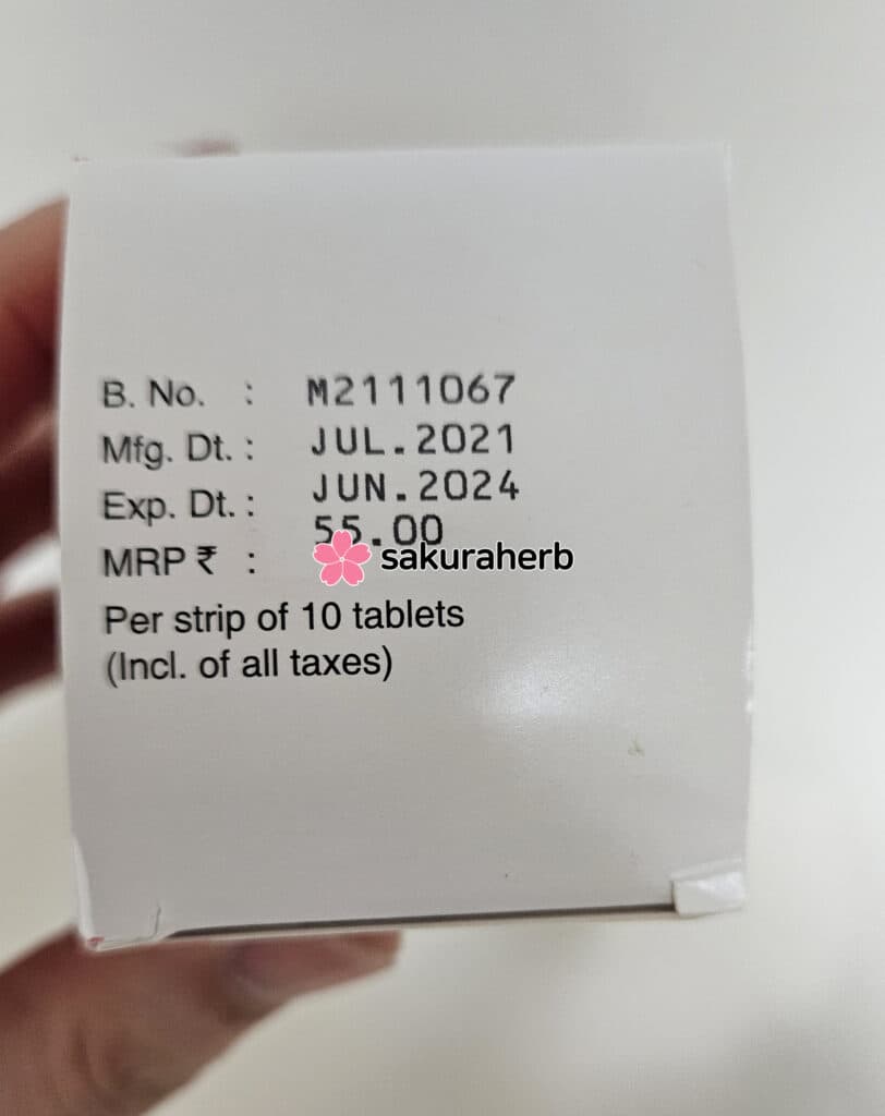 늘 복용하는 제품입니다.