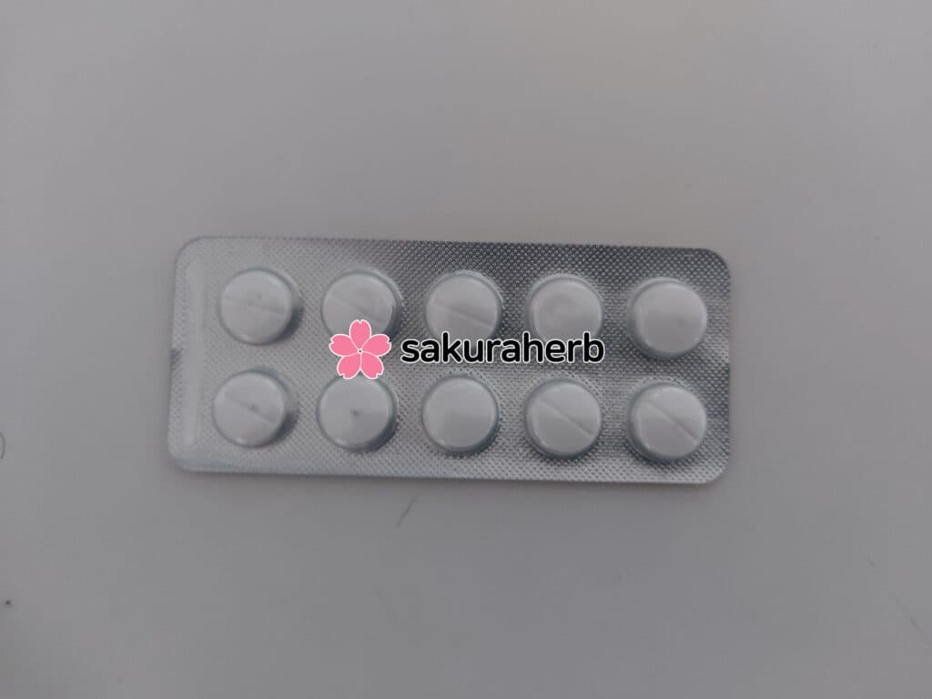 아르모다피닐 후기