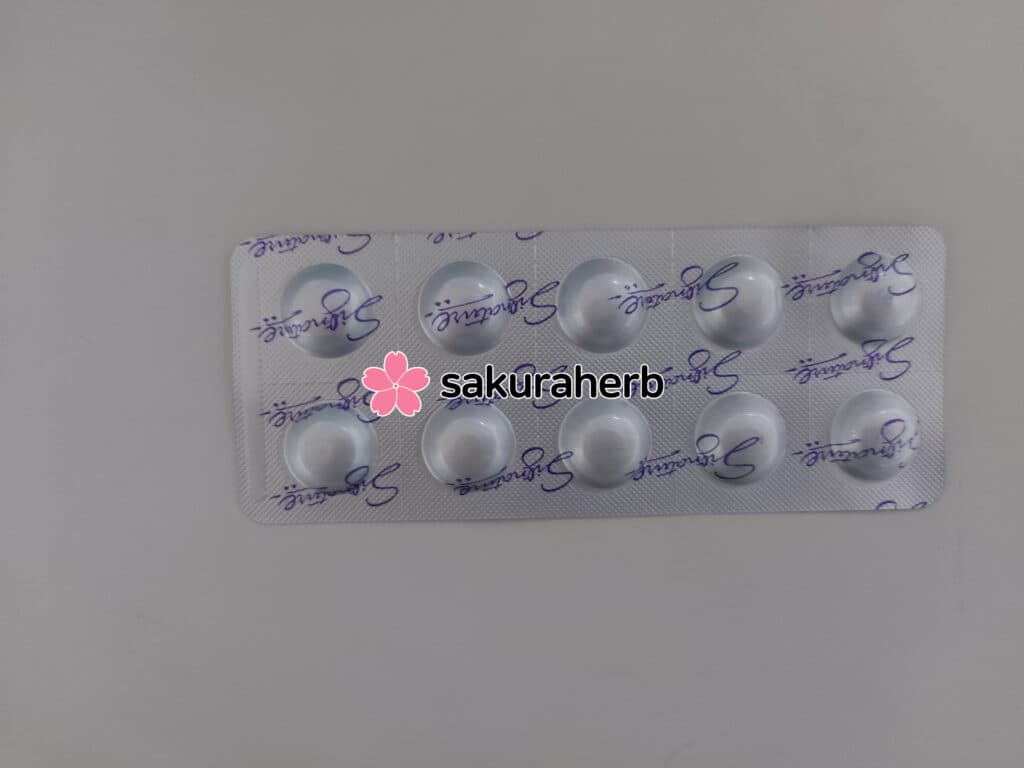 모다피닐 리뷰